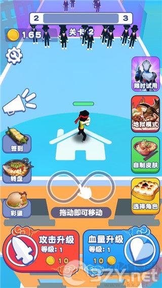 我也是高手免广告版