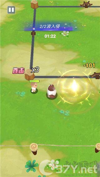 熊出没之狂野竞技无限钻石版