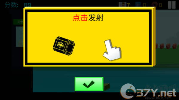 逃出实验室
