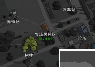 重建家园无限瓶盖版