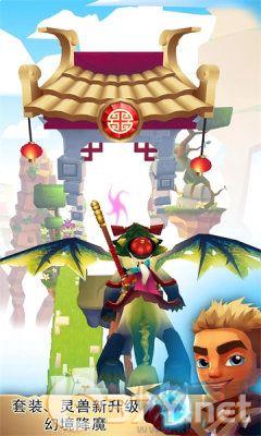 布瑞姆之刃Blades of Brim