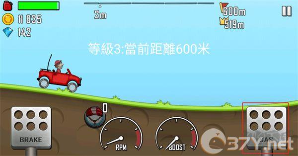 登山赛车