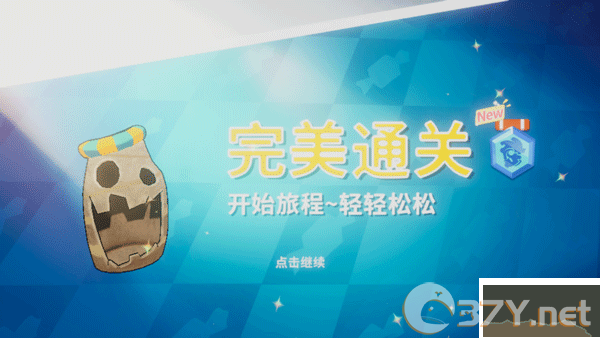 糖果灾难手机版