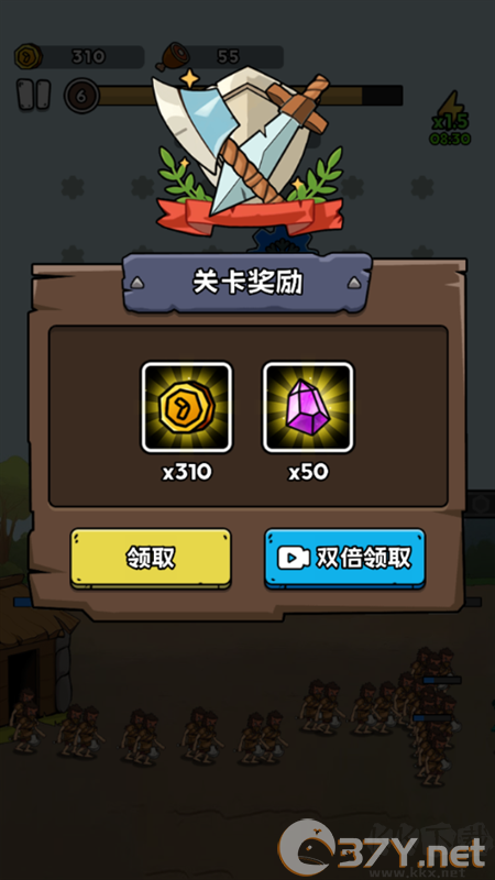 游戏攻略截图8