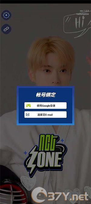 玩法教程截图2