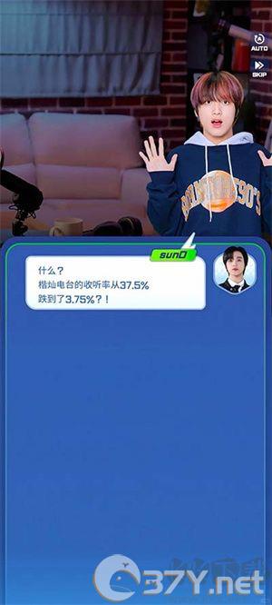 玩法教程截图3