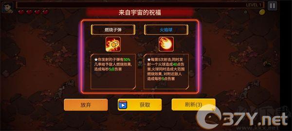 火星幸存者内置菜单版