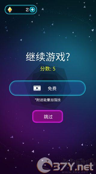 环形防御