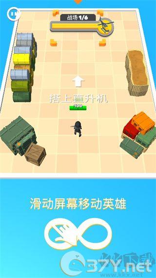 英雄小分队安卓版