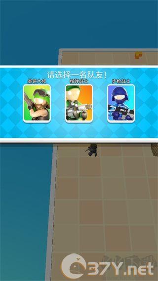 英雄小分队安卓版