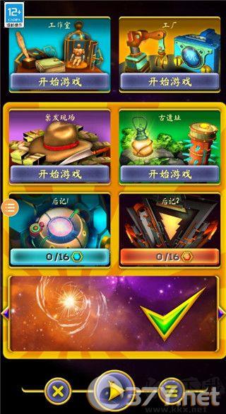 觉醒之门2起源完整版
