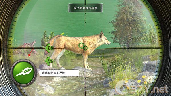 狩猎冲突安卓版