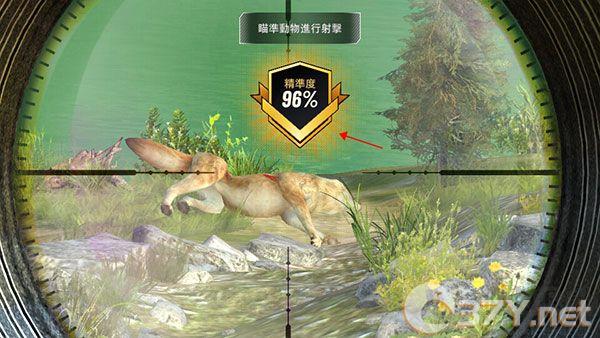 狩猎冲突安卓版