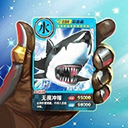 百兽抽卡大战免广告版 v1.3