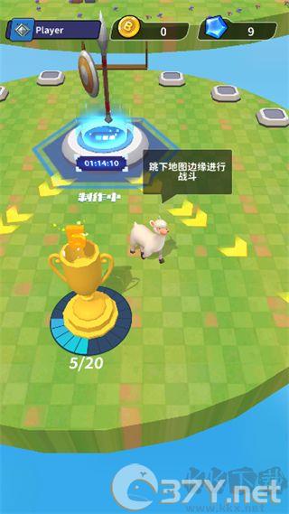 羊喷喷疯了