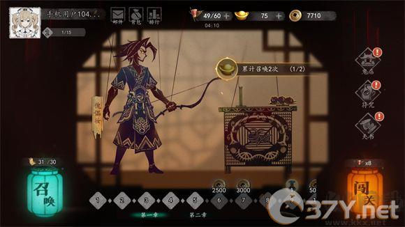 遗弃之地免费版