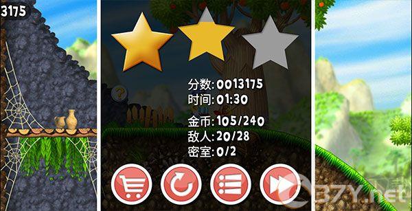 不可思议的杰克