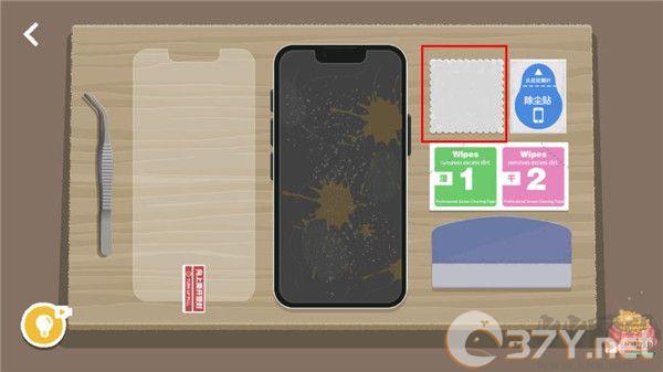贴膜boys通关攻略截图2
