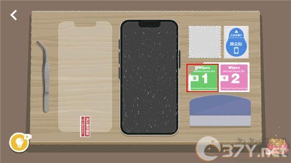 贴膜boys通关攻略截图4