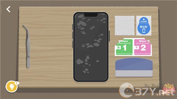 贴膜boys通关攻略截图5