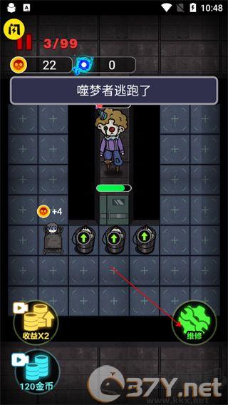 非黑即白