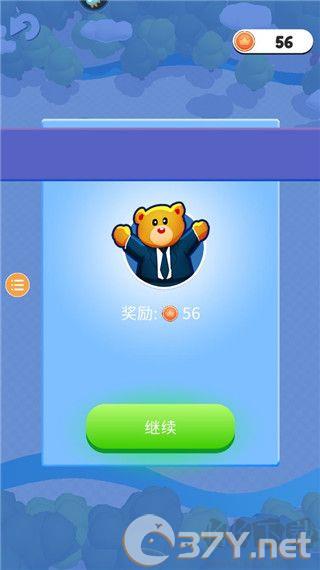 城市争夺战无限金币版
