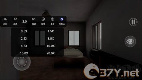 操作介绍2