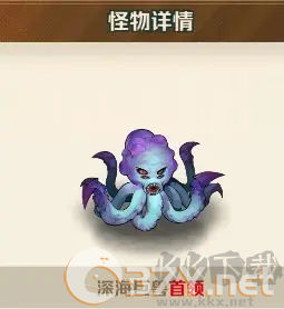 向僵尸开炮游戏