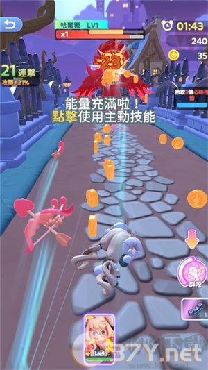 玩法介绍6