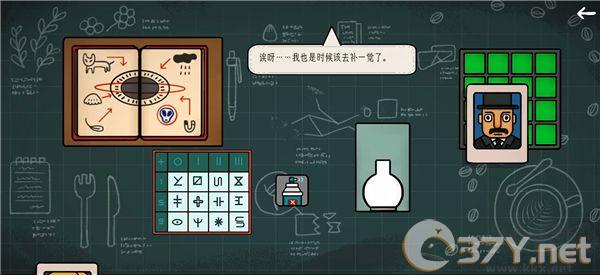 边缘空间