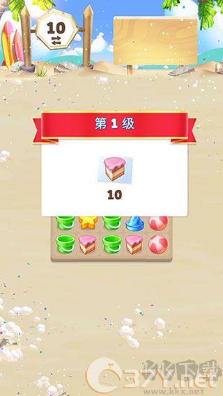 愤怒的小鸟消消乐