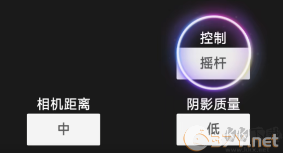 如何翘头行驶截图1