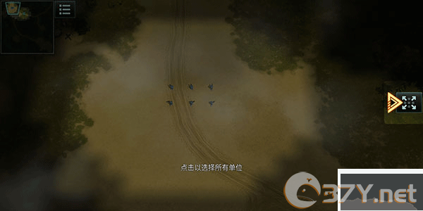 战争艺术3