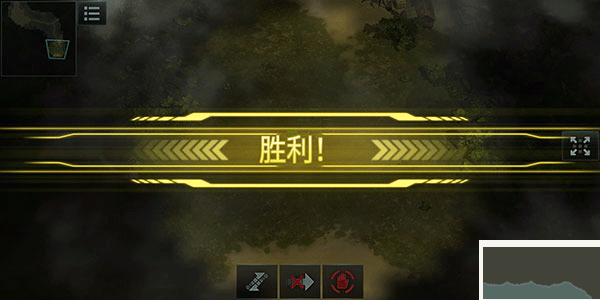 战争艺术3