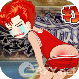 打屁股2升级版 v1.0.0官方版