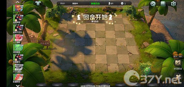 多多自走棋九游渠道服