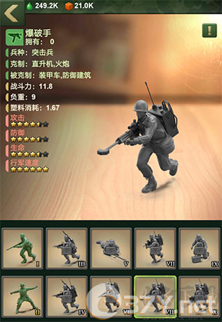 兵人大战九游版