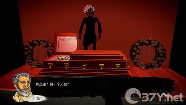 恶魔不撒谎