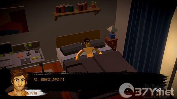 恶魔不撒谎