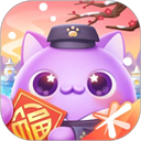 天天爱消除版 v2.36手机版