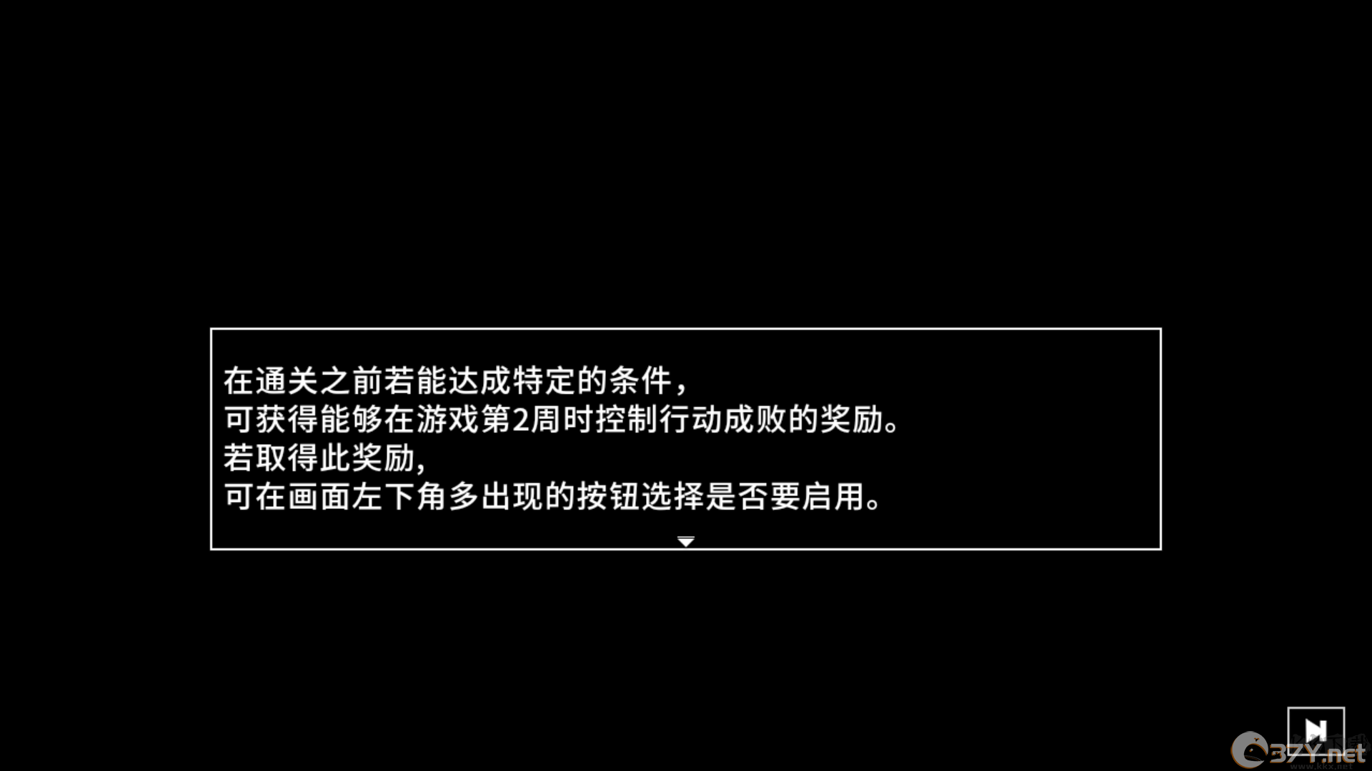 克苏鲁神话疯狂低语