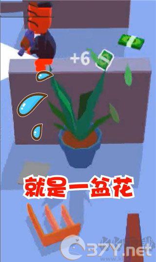 潜行大师官方版