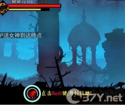 火柴人联盟2钻石版