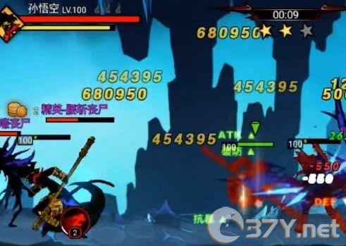 火柴人联盟2钻石版