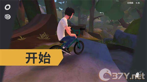 开路先锋安装器官方版