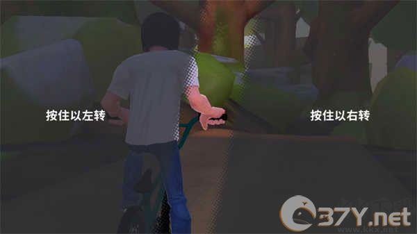 开路先锋安装器官方版