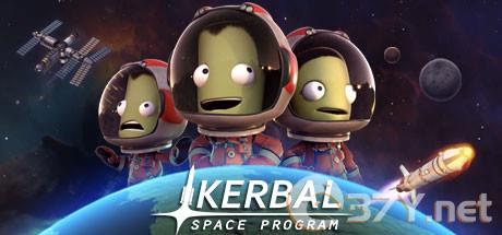 坎巴拉太空计划（Kerbal Space Program） v0.9.924手机版
