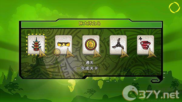 新手指南截图3