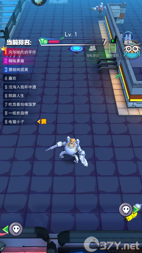 电锯大乱斗之超级机甲无限金币版