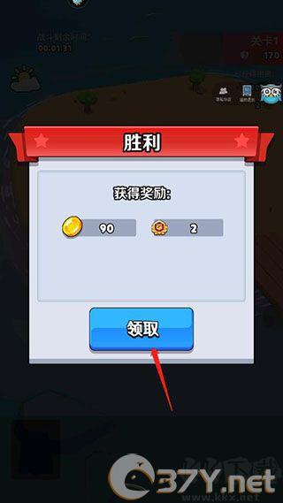 奇兵指挥官2021手机版